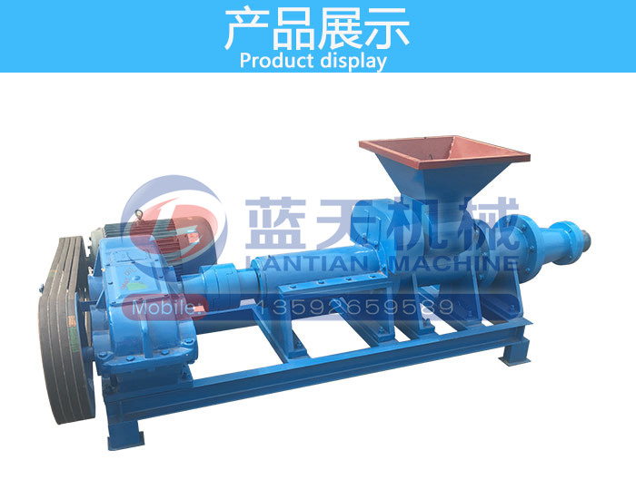 ̿���ư��C(j��)�a(ch��n)Ʒչʾ