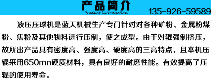 ҺC(j)a(chn)Ʒ(jin)